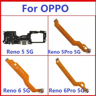 บอร์ดพอร์ตชาร์จ สายเคเบิ้ลเชื่อมต่อไมโครโฟน แบบเปลี่ยน สําหรับ OPPO Reno Reno 5 6 Pro 5G