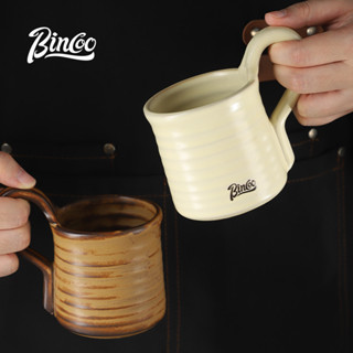 Bincoo แก้วกาแฟเซรามิค ลายดอกไม้ สไตล์เรโทร ขนาด 250 มล.