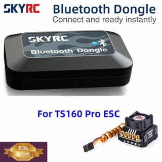 Skyrc อะแดปเตอร์บลูทูธ Dongle SK-600135-02 สําหรับ ESC TS160 pro