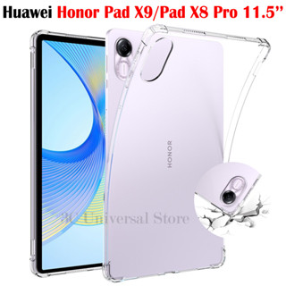 เคสแท็บเล็ต ซิลิโคนนิ่ม TPU ใส หนา 4 มุม กันกระแทก สําหรับ Huawei Honor Pad X8 Pro 11.5 นิ้ว 2023 ELN-W09 Honor Pad X 9 11.5 2023