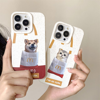 Wheat husk McDonald Liquid silicone Phone Case For iPhone 14 14plus 14pro 14promax 11 11promax 12 13promax 13pro 13 XsMax X phone case Fun cartoon animals Shock-proof frosted soft case cute cat and dog