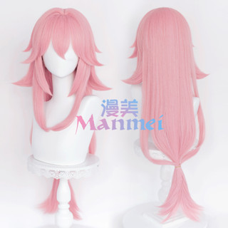 Manmei 80 ซม Yae Miko วิกผม คอสเพลย์ วิกผมคอสเพลย์ Genshin Impact Cosplay Wig