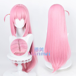 Manmei 80 ซม BOCCHI THE ROCK Cosplay Gotou Hitori Wig วิกผมคอสเพลย์