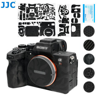 JJC SS-A7R5 ฟิล์มป้องกันรอยขีดข่วนสำหรับกล้อง Sony A7R V A7RV, สติกเกอร์ตกแต่งกันลื่น 3M สำหรับตัวกล้อง Sony A7R5