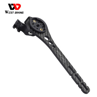 WEST BIKING ขาตั้งกล้อง คาร์บอนไฟเบอร์ สําหรับรถจักรยาน