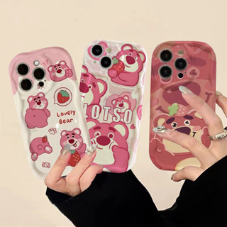 เคสโทรศัพท์มือถือ Tpu นิ่ม ขอบโค้ง ลายการ์ตูนหมีสตรอเบอร์รี่น่ารัก 3D สําหรับ IPhone 11 12 13 14 Pro Max 7 8 6s 6 Plus SE 2020 7Plus XR X XS Max