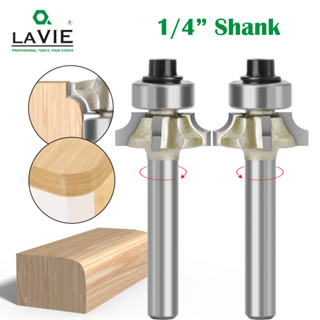 Lavie ดอกสว่านเราเตอร์ 1/4 Shank Z4 R1 R2 R3 สําหรับงานไม้ 1 ชิ้น