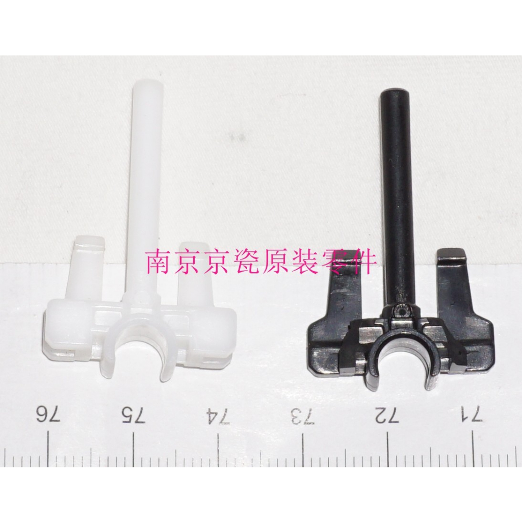 Transfer Roller Bushing สําหรับ KYOCERA FS 6025 TA1800 3010i 4020i M4028 3510i