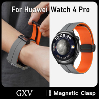 สายนาฬิกาข้อมือซิลิโคน พร้อมตะขอแม่เหล็ก พับได้ แบบเปลี่ยน สําหรับ Huawei Watch 4 Pro GT3 GT2 Pro 46 มม. Huawei Watch 3 Pro