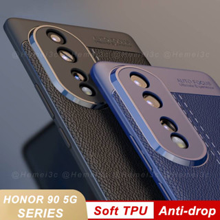 เคสโทรศัพท์ TPU แบบนิ่ม ลายลิ้นจี่ สําหรับ Honor 90 Honor90 Lite 5G