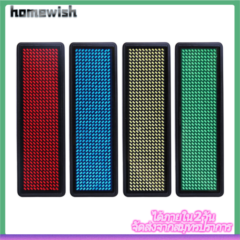 【LOCAL DELIVERY】【READY STOCK】แผ่นป้ายชื่ออิเล็กทรอนิกส์ LED ขนาดเล็ก ป้ายชื่อข้อความเลื่อนแบบตั้งโปรแกรมได้ LED ขนาดเล็กแบบดิจิตอล
