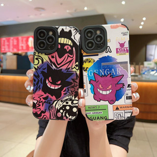 เคสโทรศัพท์มือถือ กันกระแทก ลายผี สีดํา สําหรับ Samsung A52 A52S 5G A53 5G A71 A73 5G S10 S20 S20 FE S20Plus