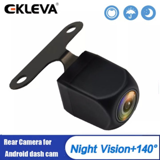 Ekleva กล้องมองหลังรถยนต์ Camara มองเห็นกลางคืน จอดรถอัตโนมัติ แจ็ค 2.5 มม.