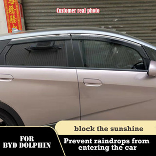 Byd ผ้าคลุมกันฝน pvc รูปปลาโลมา สําหรับตกแต่งหน้าต่างรถยนต์