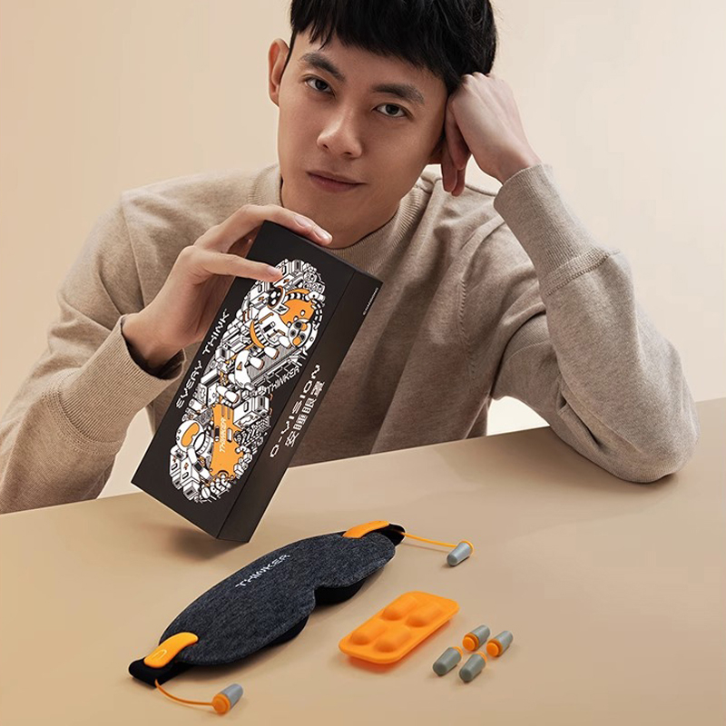 EVERY THINK แคปซูลปิดตาสเตอริโอ ที่อุดหู  ตัดเสียงรบกวน V2
