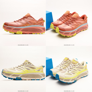 Hoka ONE ONE มาเฟตสปีด 2 1126851-BCR