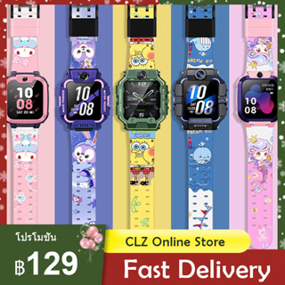 CLZ🍭นาฬิกาสำหรับเด็ก🍭Imoo watch Phone Z2 Z6 Z5 Z1 สายนาฬิกาข้อมือ ซิลิโคนนิ่ม ลายการ์ตูนน่ารัก สายนาฬิกา