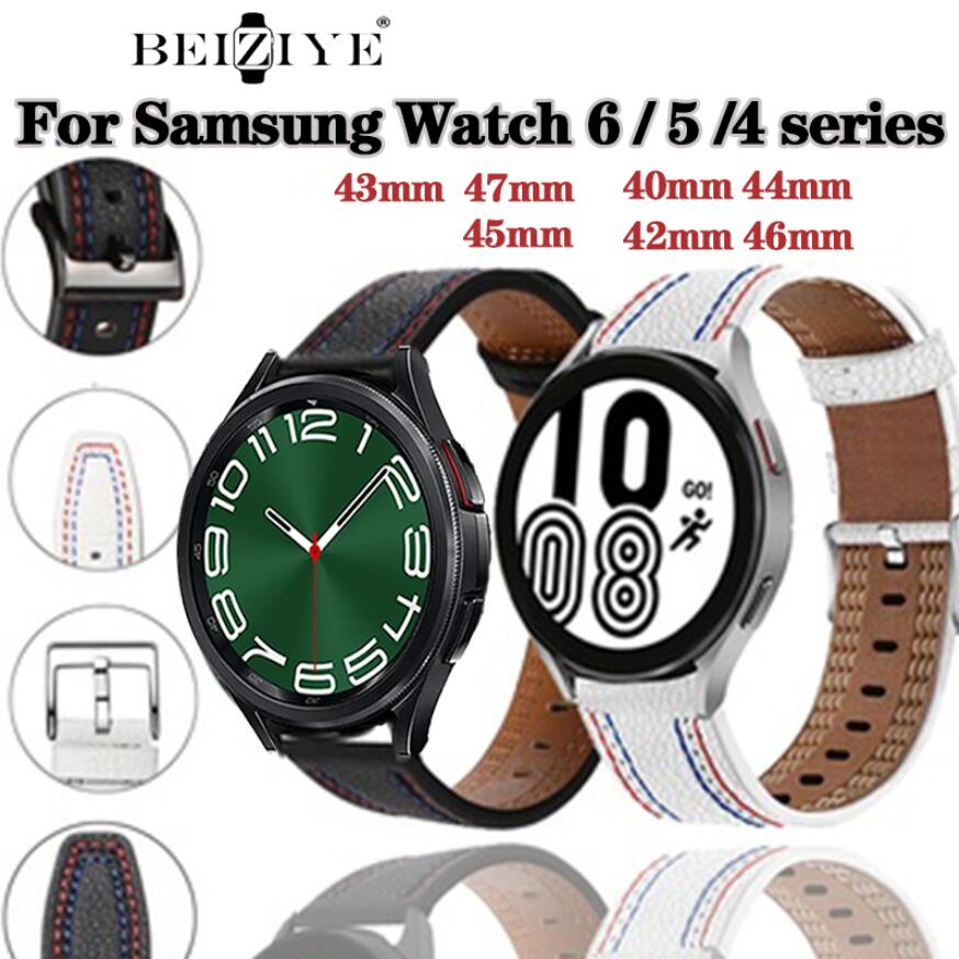 สายนาฬิกาข้อมือหนังกลับ แบบเปลี่ยน สําหรับ Samsung galaxy watch 6 5 4 40 มม. 44 มม. Samsung galaxy watch 6 4 classic 46 มม. 47 มม. 5 Pro 45 มม.
