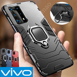 เคสโทรศัพท์มือถือโลหะ ผิวด้าน กันกระแทก หมุนได้ ตั้งได้ สําหรับ VIVO 1910 1909 1933 1919 1818 1819 1806 1804 1726 1723 1727 1808 1812 1803 1802 1938 1935