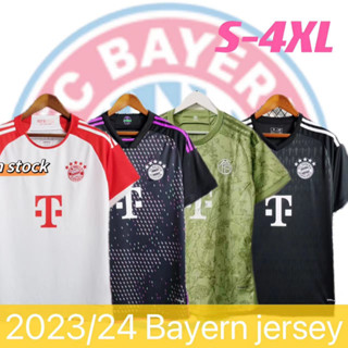 เสื้อกีฬาแขนสั้น ลายทีมชาติฟุตบอล Bayern Munich 24-48 ชั่วโมง 2023/24 ชุดเหย้า