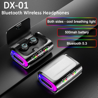 ใหม่ DX-01 หูฟังไร้สายบลูทูธ 5.3 500mAh TWS จอแสดงผล LED ลดเสียงรบกวน พร้อมไมโครโฟน