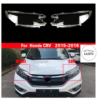 ฝาครอบเลนส์ไฟหน้ารถยนต์ แบบใส สําหรับ Honda CRV 2015 2016