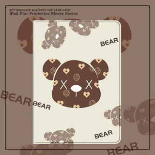 【Bear】For เคสไอแพด ลายการ์ตูน iPad Air4/5 10.9 / Pro11 inch / Mini 1 2 3 4 5 / iPad 2 3 4 / iPad Pro 9.7 Air1 Air2 / iPad Pro 10.5 / 10.2 gen9 gen8 7th Smart Case