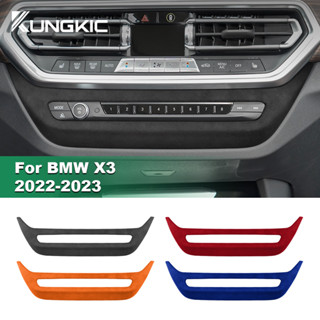 กรอบตกแต่งแผงซีดี ขนเฟอร์ สําหรับ BMW X3 X4 IX3 G01 G02 G08i 2022 2023