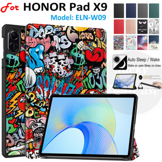 เคสโทรศัพท์มือถือหนัง PU ฝาพับแม่เหล็ก พร้อมขาตั้ง สําหรับ Honor Pad X9 (11.5 นิ้ว) 2023 ELN-W09 X8 Pro 11.5 นิ้ว