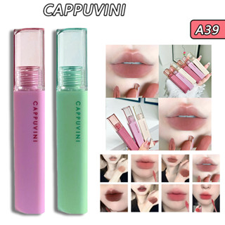 Cappuvini Summer Mist ลิปเคลย์ เนื้อแมตต์ 3 กรัม