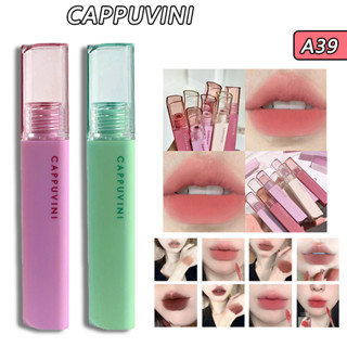 Cappuvini ลิปเคลย์ เนื้อแมตต์กํามะหยี่ 3 กรัม