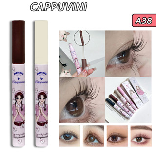 Cappuvini มาสคาร่า ดัดขนตางอน ดูเป็นธรรมชาติ ติดทนนาน 3 กรัม