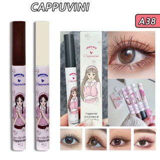 Cappuvini มาสคาร่าดัดผม และเพิ่มความยาว 3 กรัม