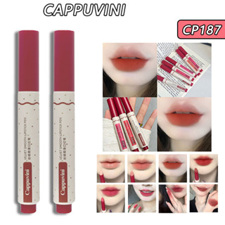 Cappuvini ลิปเคลย์ เนื้อแมตต์ ไม่ติดริมฝีปาก 2 กรัม หลากสี