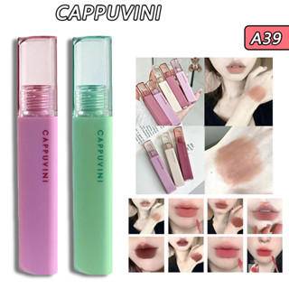 Cappuvini ลิปเคลย์ เนื้อแมตต์กํามะหยี่ 3 กรัม