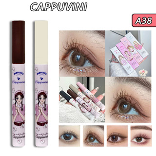 Cappuvini มาสคาร่าดัดผม และเพิ่มความยาว 3 กรัม