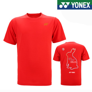 Yonex ใหม่ เสื้อกีฬาแบดมินตัน แขนสั้น ระบายอากาศ แห้งเร็ว สําหรับผู้ชาย และผู้หญิง 2023