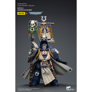 [Pre-Order] Warhammer ฟิกเกอร์แอกชัน โดย JoyToy - Ultramarines Chief Librarian Tigurius