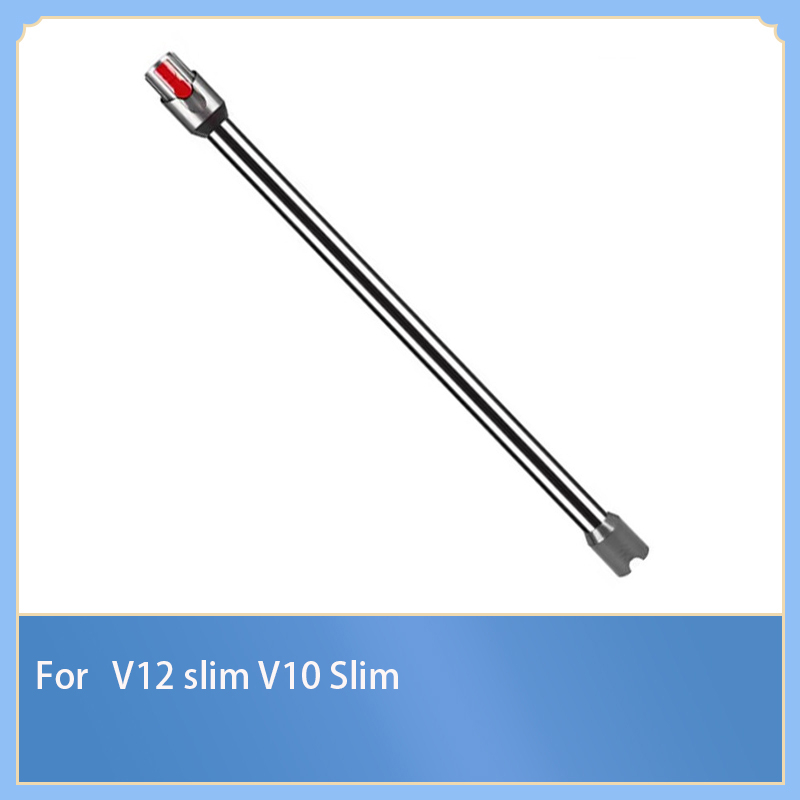 แท่งต่อขยาย เข้ากันได้กับเครื่องดูดฝุ่น Dyson V12 slim /V10 Slim/ sv18 SV20