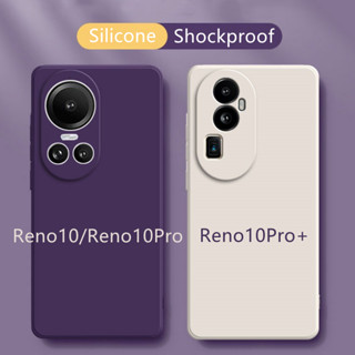 เคสโทรศัพท์มือถือ สําหรับ OPPO Reno10 Reno10Pro+ Reno9 Reno9Pro+ A1Pro Reno8T⭐เคสโทรศัพท์ซิลิโคน⭐เคสโทรศัพท์มือถือ TPU กันกระแทก สําหรับ Reno 10 10Pro+ 9 9Pro+ 8T