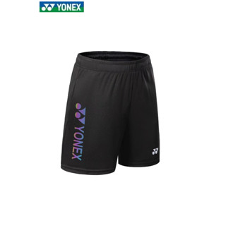 Yonex ใหม่ กางเกงขาสั้น ระบายอากาศ แห้งเร็ว เหมาะกับการวิ่ง เล่นกีฬา วอลเลย์บอล เทนนิส สําหรับผู้ชาย และผู้หญิง 2023