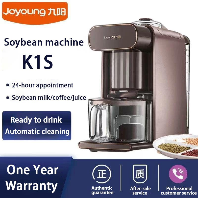 【รับประกันหนึ่งปี】Joyoung เครื่องทํานมถั่วเหลือง K1S กรองฟรี พร้อมดื่ม ทําความสะอาดอัตโนมัติ นมถั่วเหลือง กาแฟ น้ําผลไม้ SoyMilk Maker