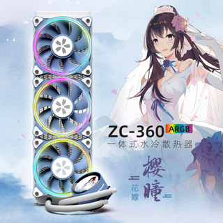 Zeaginal เมนบอร์ดหม้อน้ําระบายความร้อน CPU ZC-360 ZC-240 ARGB Aio รองรับ LGA1700 AM4