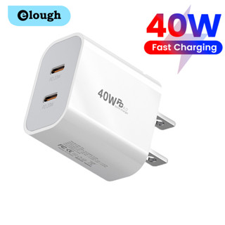 Elough อะแดปเตอร์ชาร์จ USB-C 40W Type C ปลั๊ก EU USUK สีขาว