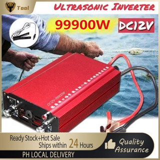 อินเวอร์เตอร์ไฟฟ้าอัลตราโซนิก DC12V 98000W 99900W พลังงานสูง สําหรับตกปลา