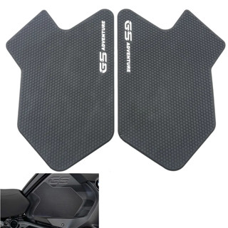 สติกเกอร์ติดถังน้ํามันรถจักรยานยนต์ สําหรับ BMW R1200GS LC Adventure ADV R1250GS LC ADV