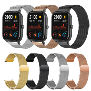 Milanese สายนาฬิกาข้อมือสเตนเลส สําหรับ Huami Amazfit GTS 4 4mini 3 2 2e 2Mini GTS Smart Watch