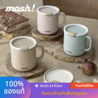 Mosh! แก้วกาแฟสเตนเลส 304 มีฉนวนกันความร้อน 460 มล. พร้อมฝาปิด 4 สี สําหรับบ้าน ออฟฟิศ