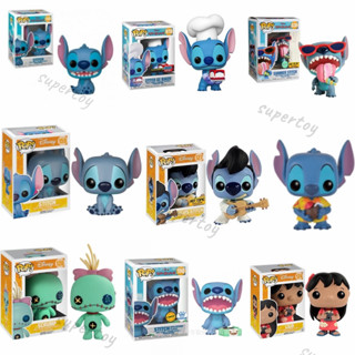 Funko Pop Disney: Lilo &amp; Stitch - Stitch Scrump Lilo ฟิกเกอร์แอกชันของเล่น 124 126 127 159 203 636 978 1045 1048