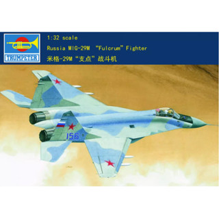 ทรัมเปเตอร์ 1/32 02238 Russia MIG-29M Fulcrum Fighte​R